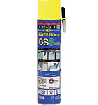 �C���T���N���b�N�V���b�g