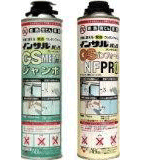 �C���T���N���b�N�V���b�g