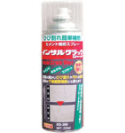 �C���T���N���b�N�V���b�g