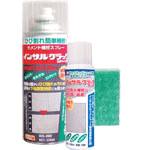 �C���T���N���b�N�V���b�g