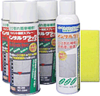 �C���T���N���b�N�V���b�g