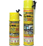 �C���T���N���b�N�V���b�g