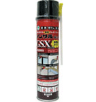 �C���T���N���b�N�V���b�g